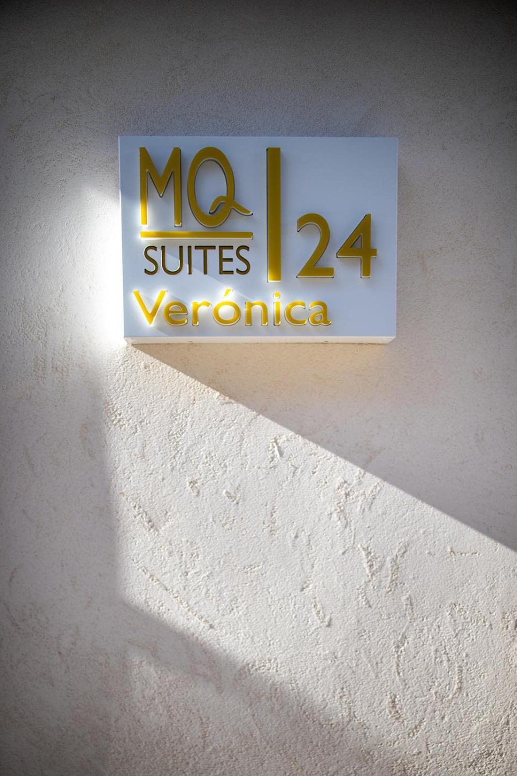 Mq Suites Veronica 巴尔德佩尼亚斯 外观 照片